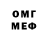 Amphetamine VHQ Fierro Prod.
