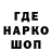 АМФЕТАМИН VHQ RUNDR
