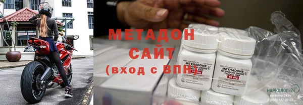 прущие грибы Армянск