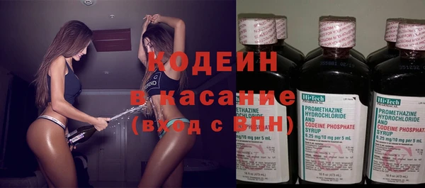 не бодяженный Аркадак