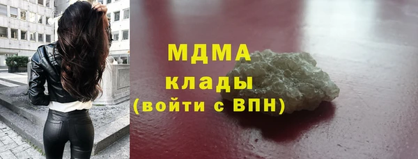 не бодяженный Аркадак