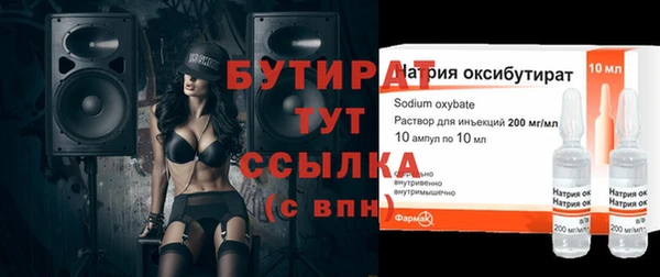 не бодяженный Аркадак