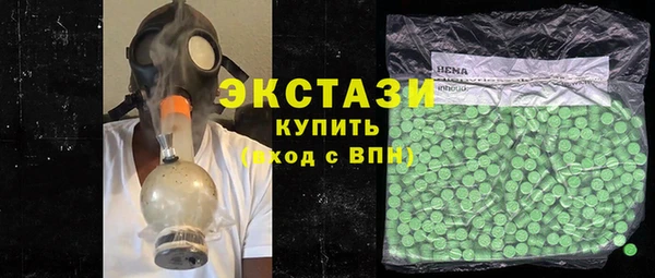 не бодяженный Аркадак