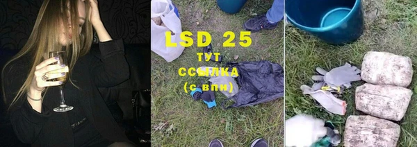не бодяженный Аркадак