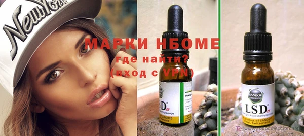 не бодяженный Аркадак