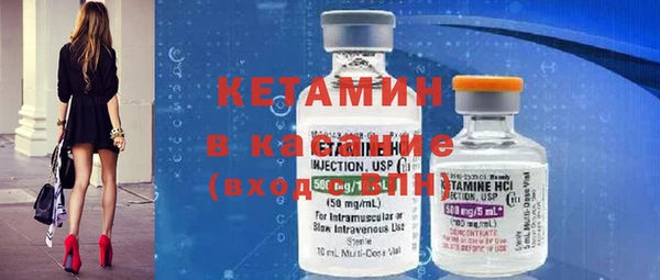 прущие грибы Армянск