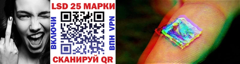 ссылка на мегу зеркало  Приволжск  Марки NBOMe 1,5мг 