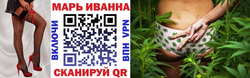 KRAKEN маркетплейс  Приволжск  Канабис Ganja 